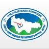 Избирательная комиссия Ханты-Мансийского автономного округа - Югры