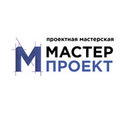 Мастер проект