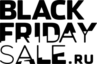 Блэк Фрайдэй (BlackFridaySale.ru)