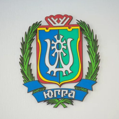 Департамент недропользования и природных ресурсов