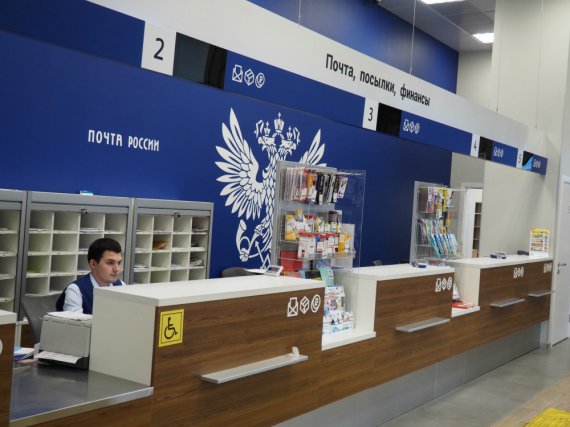 Почта России «заморозит» тарифы на доставку газет и журналов на 1 полугодие 2018 года