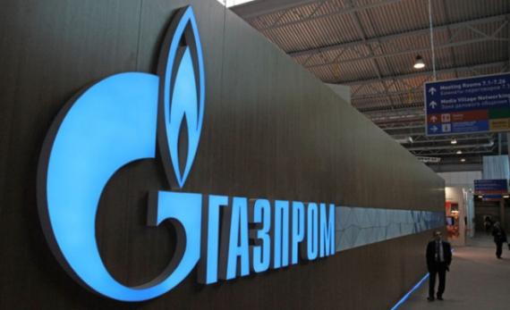 АО «Газпром энергосбыт Тюмень» — новое имя Тюменской энергосбытовой компании