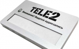 Искусственный интеллект проверит работу продавцов Tele2