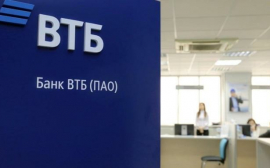 ВТБ в Югре принял заявки на ипотеку под 6,5% более чем на 750 млн рублей