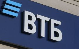 ВТБ присвоен высший класс «Антикоррупционного рейтинга российского бизнеса»