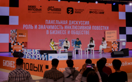 На ВДНХ молодежь со всей России обучат основам предпринимательства