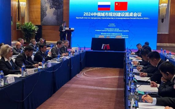 Замминистра Никита Стасишин принял участие в мероприятиях Восьмого Российско-Китайского ЭКСПО