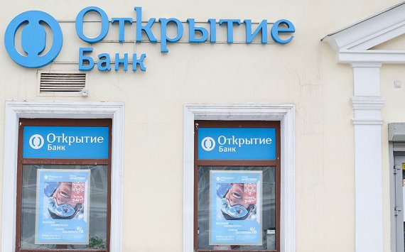 Банк «Открытие» развивает сотрудничество с правительством Югры