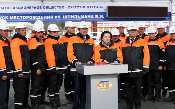 Губернатор ХМАО поздравила работников «Сургутнефтегаза» с профессиональным праздником
