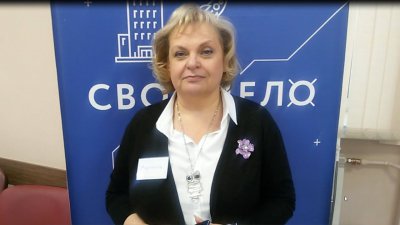 ТЕРЕХОВА Людмила Владимирован