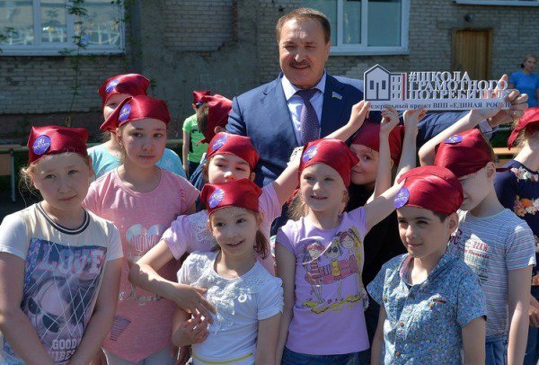 На фестиваль #ВместеЯрче в Сургуте